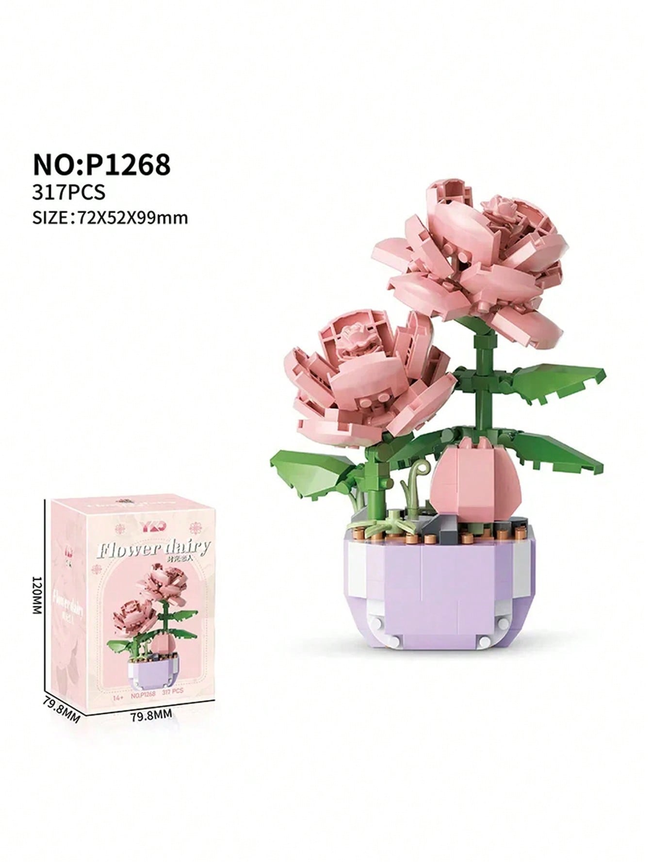 317 Pcs Of DIY Building Block Imitation Flower Set, Including Rose Bouquet, Sunflower, Lavender, Cute Style Flower Pot, Cartoon Building Block Assembly Toys Birthday Puzzle Doll Gift