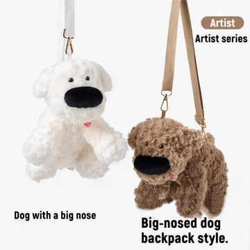 Big-Nosed Dog Backpack: Adorable, Ultra-Soft Puppy Plush Toy, Cute Doll & Stuffed Animal