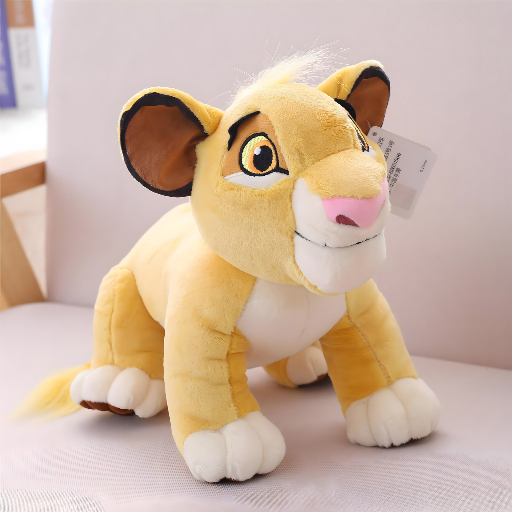 Simba stuffed animal cheap